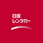 日産レンタカーアプリ android application logo